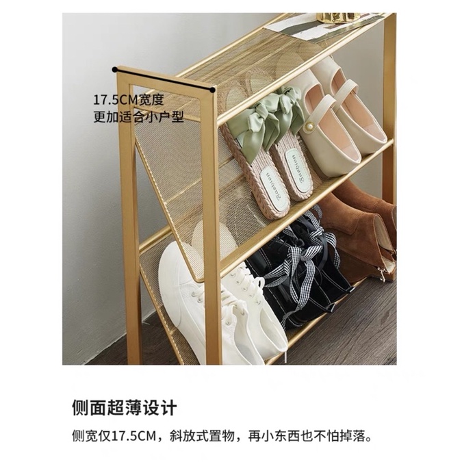CT101D043 ZEITAKUMS #ชั้นวางรองเท้า ชั้นวางรองเท้าสีทอง Furniture Modern ที่วางรองเท้าNordic style