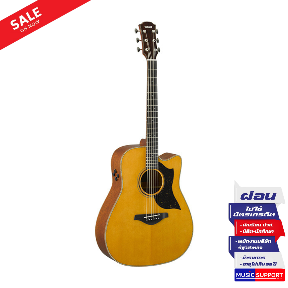กีตาร์โปร่งไฟฟ้า Yamaha A5M