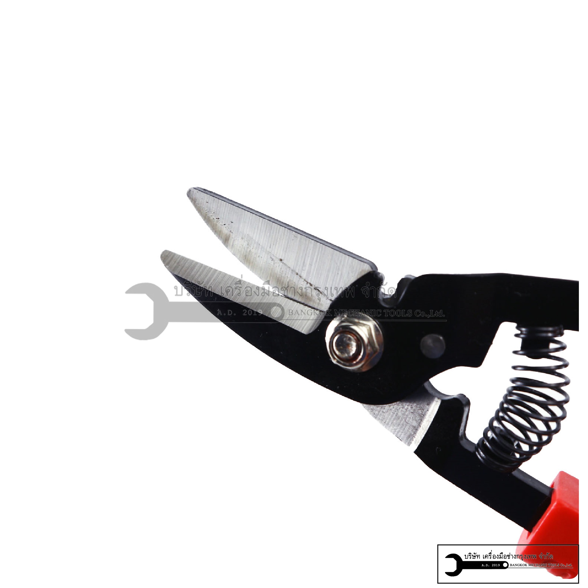 SOLO กรรไกรอเนกประสงค์ กรรไกรซีลาย กรรไกรตัดสังกะสี รุ่น MCC-2019-8"