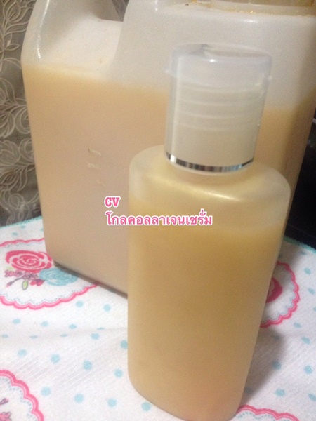 ขายส่ง โกลคอลลาเจนเซรั่ม สูตรพื้นฐาน(basic gold collagen serum) ขนาด 100 ml