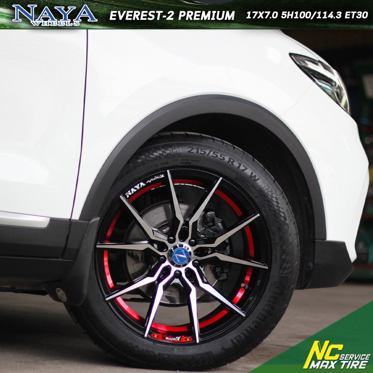 MG ZS / ล้อแม็กขอบ17 / NAYA / EVEREST2 / Premiun / ล้อแม็กสีดำหน้าเงาใต้ทองแดง / 17x7.0 5H100/114.3 ET30