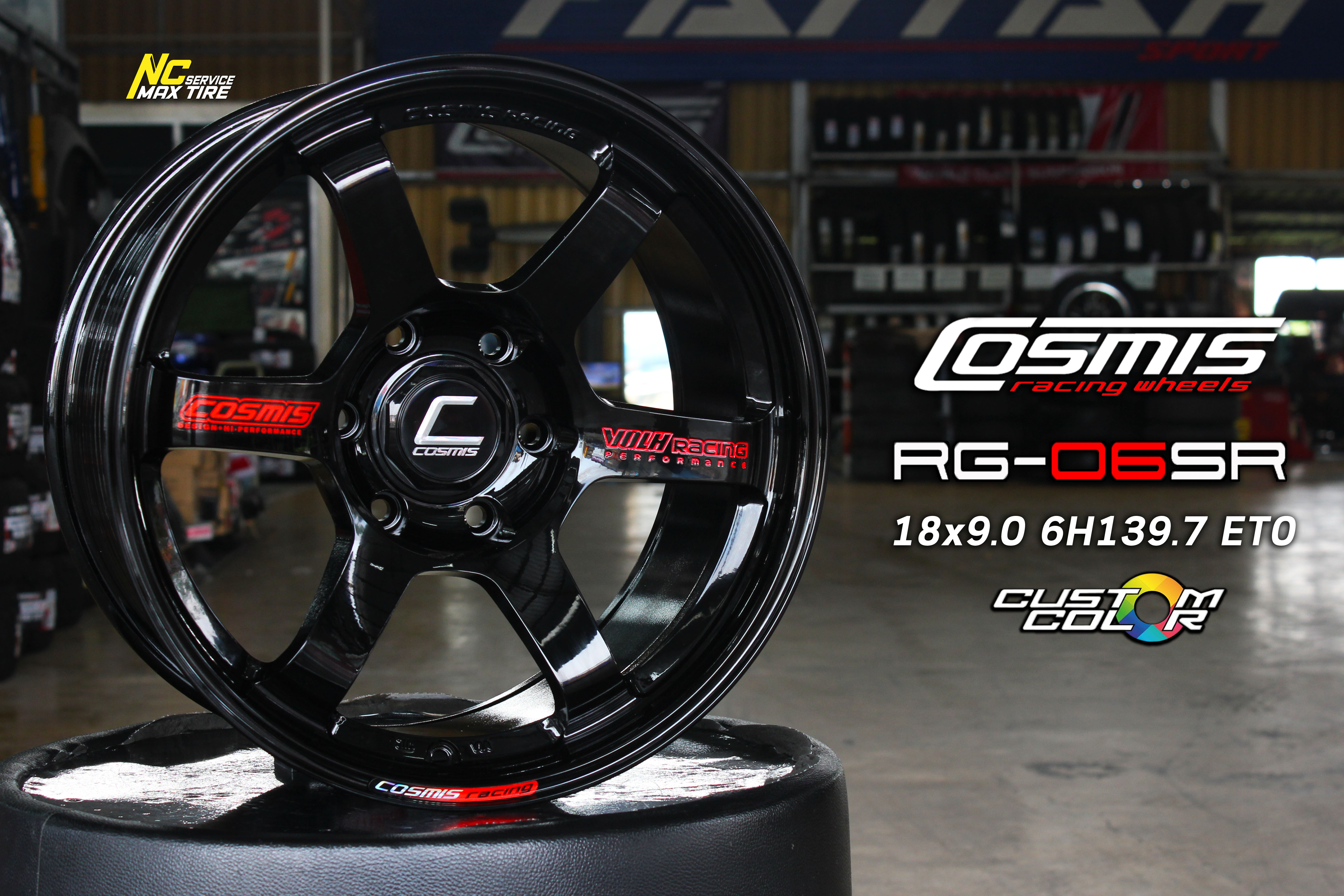 ล้อแม็กขอบ18 / Cosmis / RG-06SR / ล้อแม็กสีดำพิเศษ / DEEP BLACK / ล้อแม็กสำหรับรถกระบะ / SUV / PPV / ล้อแม็กสวยๆ / NC
