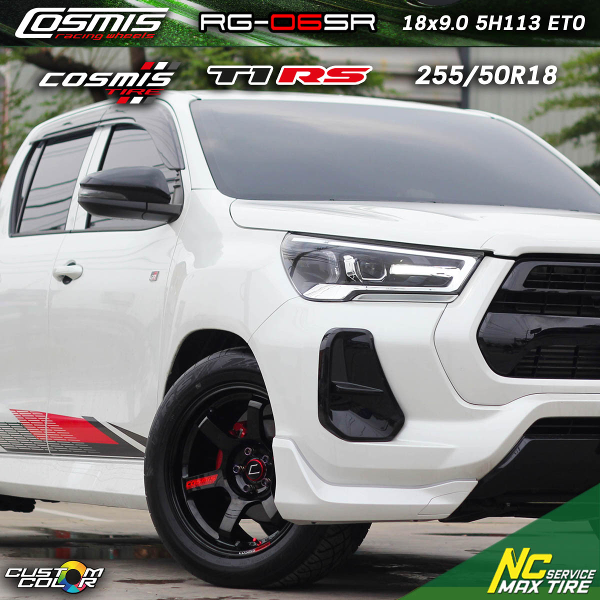 Toyota Revo / Z-Edition / GR-Sport / ล้อแม็กสวยๆ / ล้อแม็กขอบ18 / ล้อแม็กสำหรับรถกระบะตัวเตี้ย / Cosmis / RG-06SR / 18x9.0 5H113 ET0 / ล้อแม็กสีดำเงาพิเศษทั้งวง+หยอดตัวหนังสือแดง+เพลท / DeepBlack / Custom Color / T1RS / 255/50R18 / NC