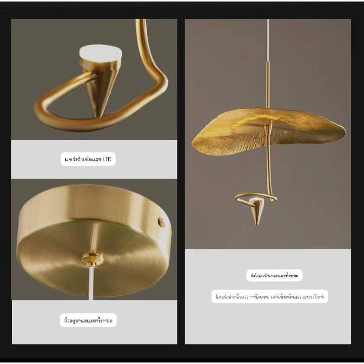 CT200A184 SOTMIA โคมไฟสีทอง โคมไฟระย้าโถงบรรได Chandelier แชนเดอเรียยาว