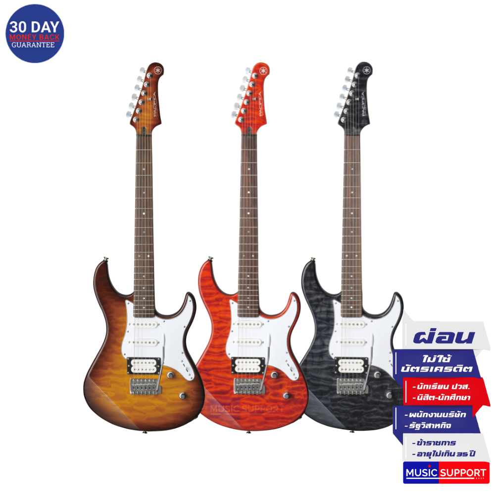 กีตาร์ไฟฟ้า Yamaha Pacifica 212VQM