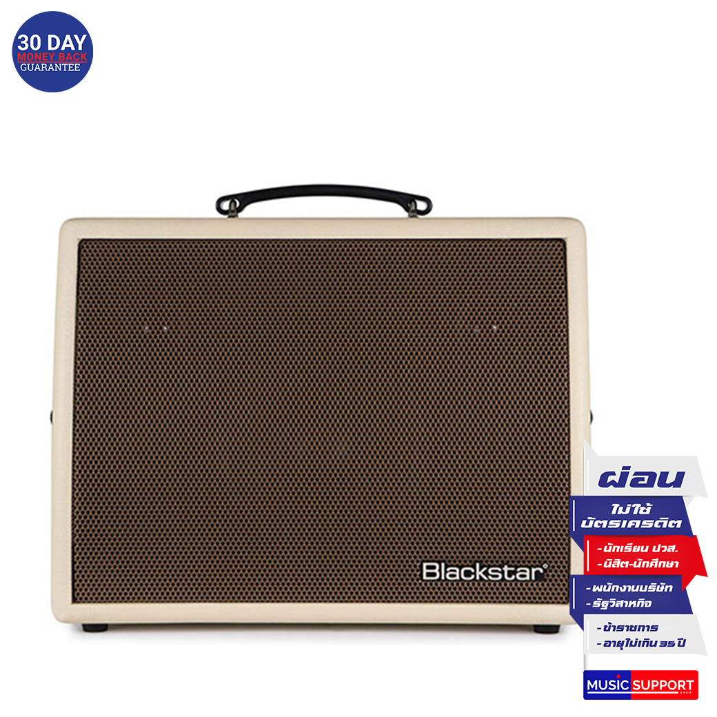 แอมป์กีตาร์โปร่ง Blackstar Sonnet 120 Blonde