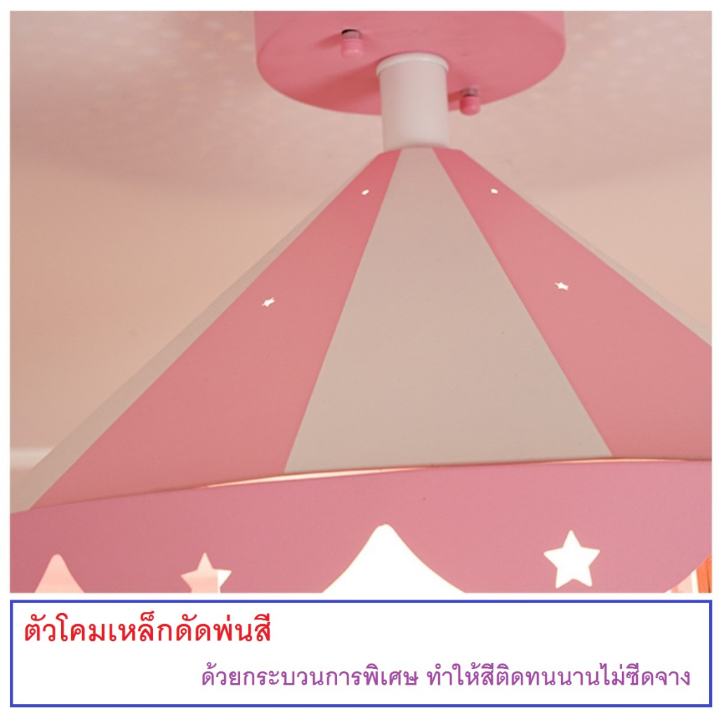 CT169A111 SOTMIA โคมไฟม้ายูนิคอร์น โคมไฟไดโนเสาร์ โคมไฟแต่งห้องเด็ก โคมไฟ