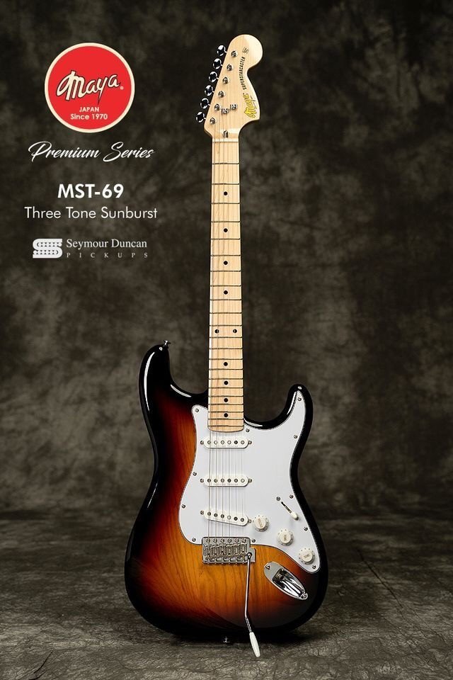 Maya MST-69 กีต้าร์ไฟฟ้า ทรง Start สี Sunburst