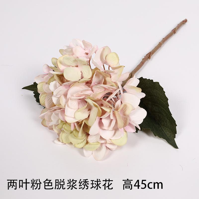 ดอกไฮเดรนเยีย Hydrangea แบบ2 ดอกไม้ปลอม ดอกไม้ประดิษฐ์ ST503E818