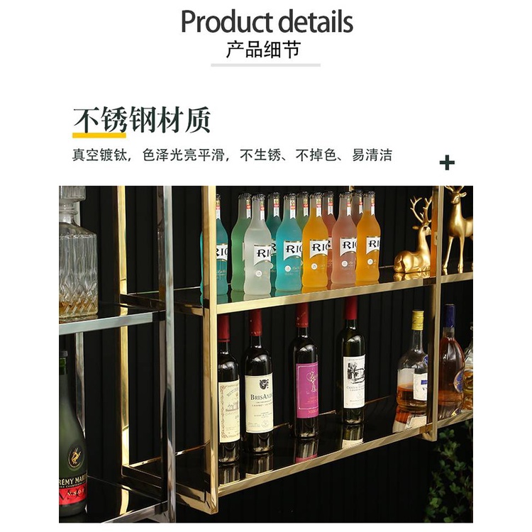 CT092D063 MIRIKITEKI บาร์โชว์เครื่องดื่ม บาร์เครื่องดื่ม บาร์ ของแต่งบ้าน บาร์แต่งบ้าน