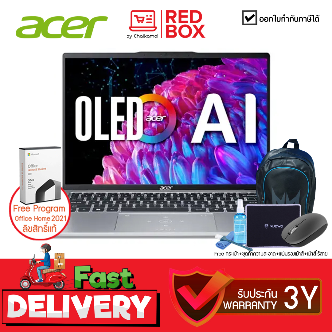 Thin & Light Notebook ACER Swift Go SFG14-73-71ZY 14" OLED Core Ultra 7