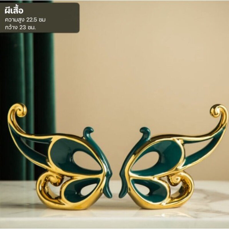 C1010B064 FAMITOSS โมเดล รูปปั้น โมเดลรูปสัตว์ โมเดลตั้งโชว์ ของตั้งโชว์ ของตกแต่งบ้าน ของตกแต่งห้องนั่งเล่น