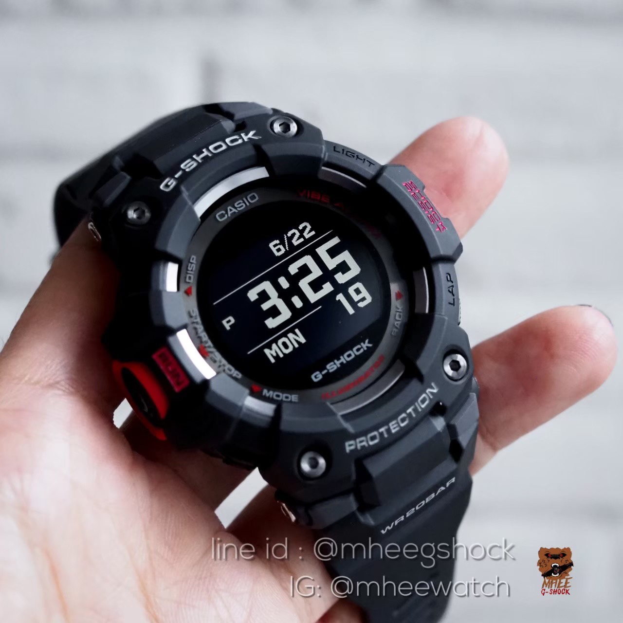 G-Shock Smart Watch GBD-100-1