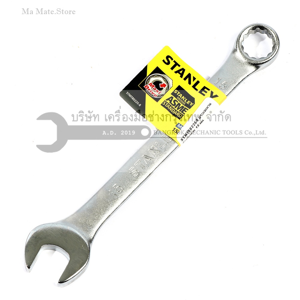 ประแจแหวนข้างปากตาย 80-225 STANLEY รุ่น CWB ขนาด 15 มม. วัสดุทำจาก เหล็กกล้าคาร์บอน ผ่านการทดสอบตามมาตรฐาน ANSI, ISO & DIN ผิวสัมผัสแบบด้าน