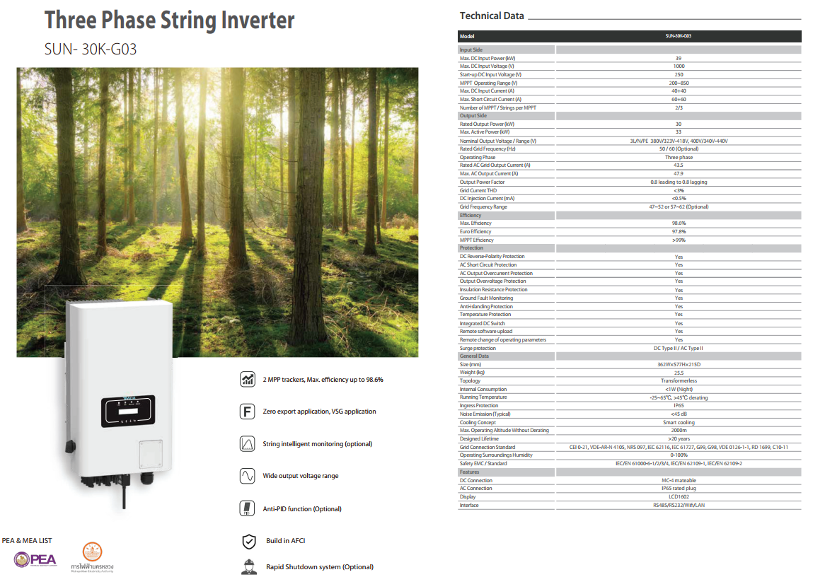 TMDA Inverter Grid Tie 30KW 3Phase ชิ้น 2022-12-03 10:45:19 2022-12-03 10:45:19