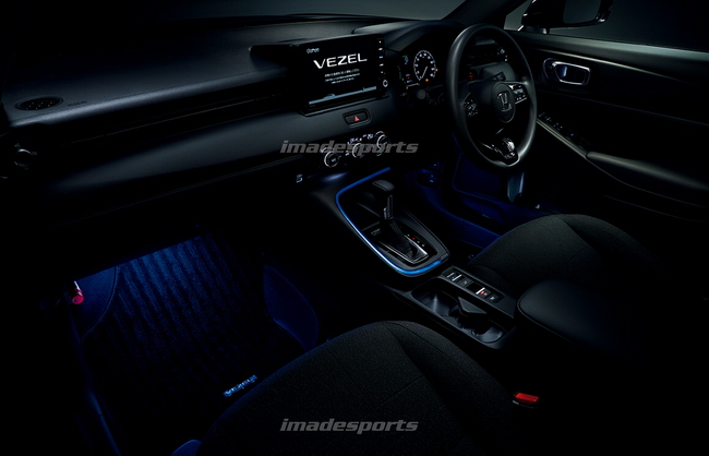 ไฟ LED ใต้คอนโซล (iluminated Foot-light)