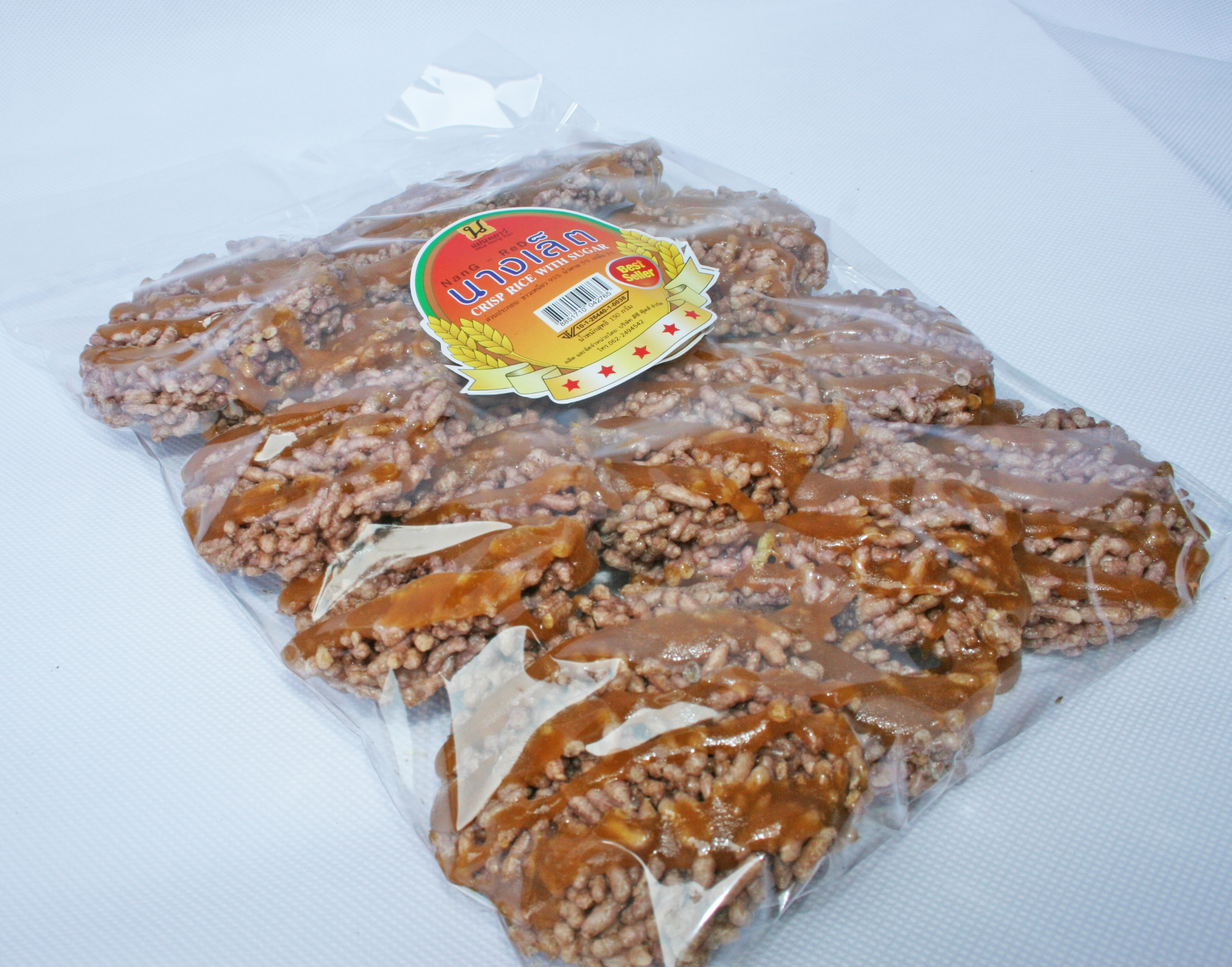 นางเล็ตแผ่น(ม่วง) 10ถุง