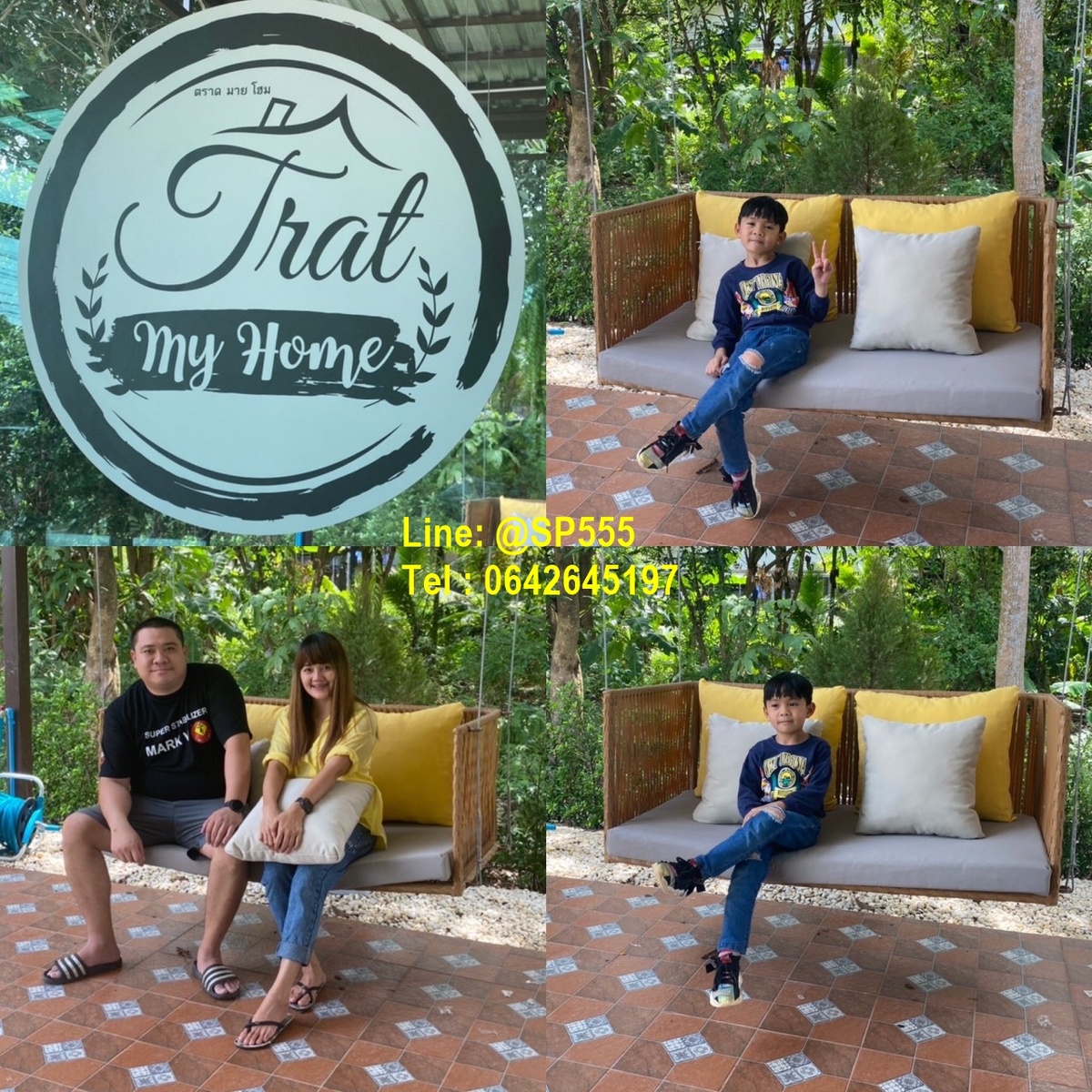 ชิงช้าหวายเทียม sw005 (Trat my home)