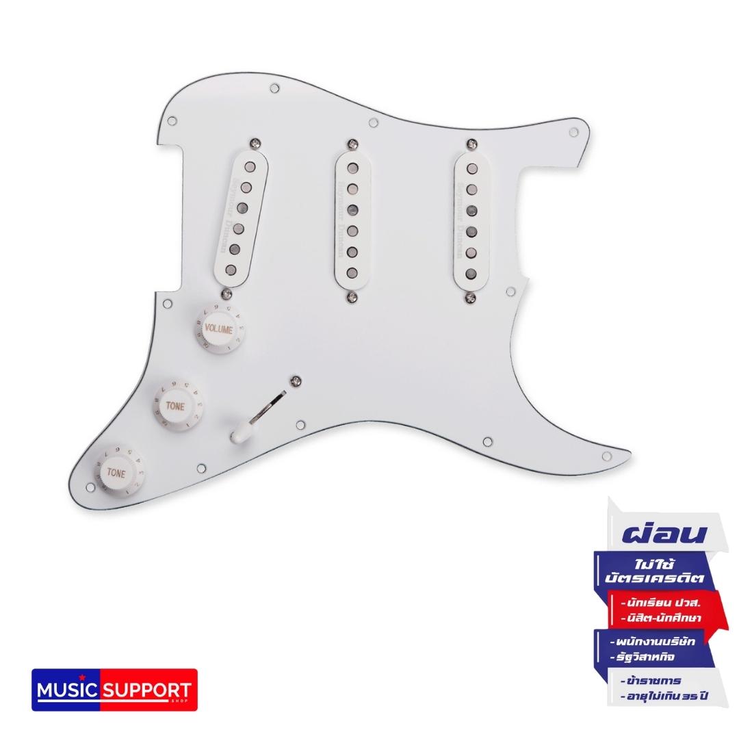 Seymour Duncan California 50 Set