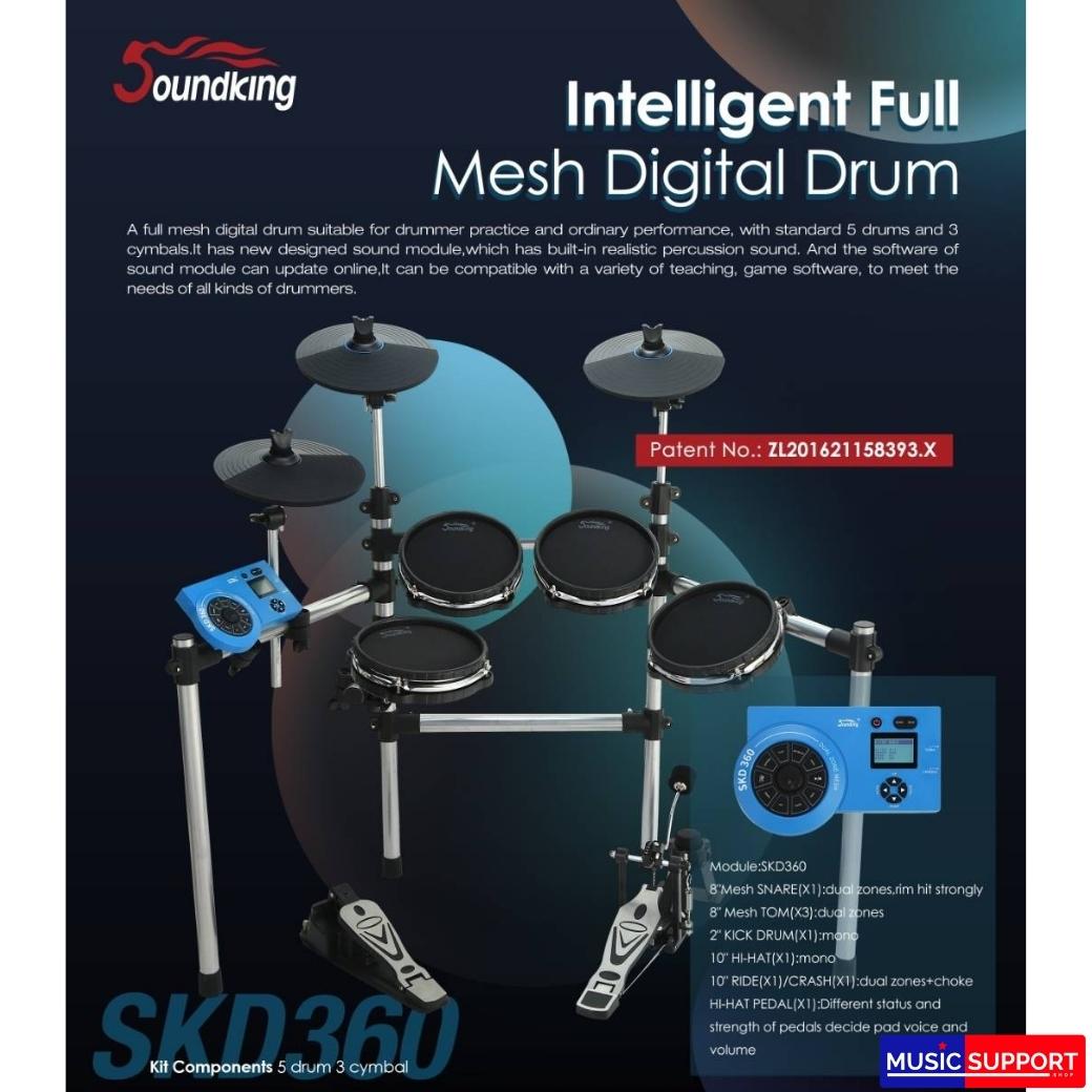 NEW2021 กลองไฟฟ้า Soundking SKD360 หนังมุ้งทุกใบ + Bassdrum Pad + กระเดื่องกลอง P-6K