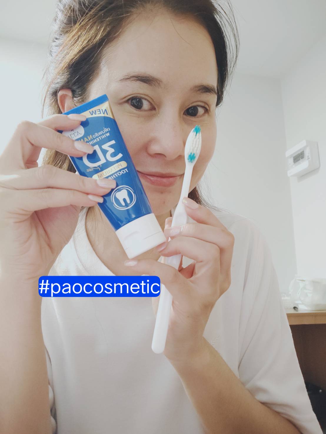 ยาสีฟันสมุนไพร ฟันสวย ฟันขาว ไร้แป้ง เนื้อเจล ลดกลิ่นปากแม้ใส่แมส