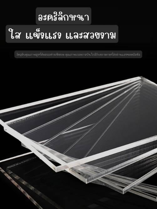 CT208C040 INTERY นาฬิกาติดผนัง นาฬิกามงคล กวาง DEER WALL CLOCK WALL DECOR