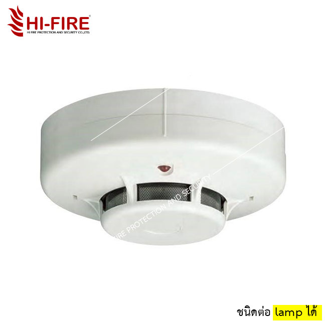 อุปกรณ์ตรวจจับความควันชนิดต่อ Lamp ได้ รุ่น FDK246-X ไม่รวมฐาน ยี่ห้อ NOHMI