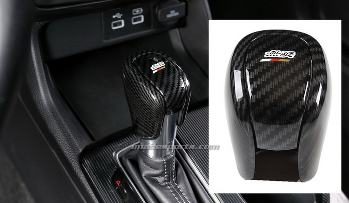 ฝาครอบหัวเกียร์ Kevlar