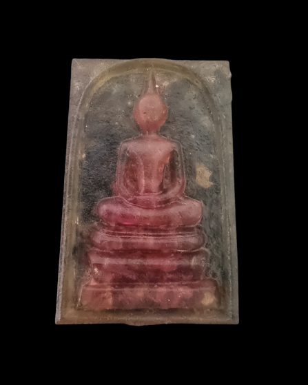 พระสมเด็จอัญมณีศรีเมืองจันทร์