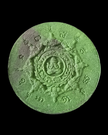 จตุคามรามเทพ วัดสุทธาวาส รุ่นขอได้ ไหว้รับ ปี 2550