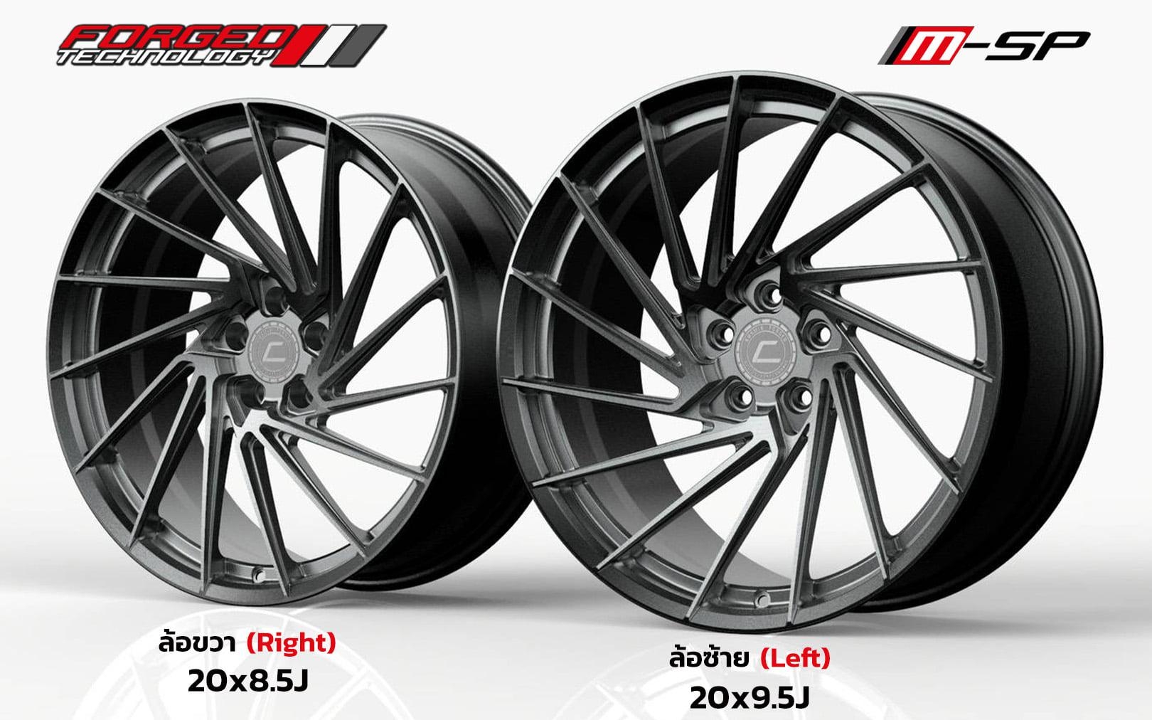 ล้อแม็กชุดสั่งทำพิเศษ / ผลิตด้วยเทคโนโลยีการผลิต Forged / Cosmis M-SP / ผลิตเฉพาะสำหรับรถของท่านเท่านั้น สั่งทำ 45-60 วัน