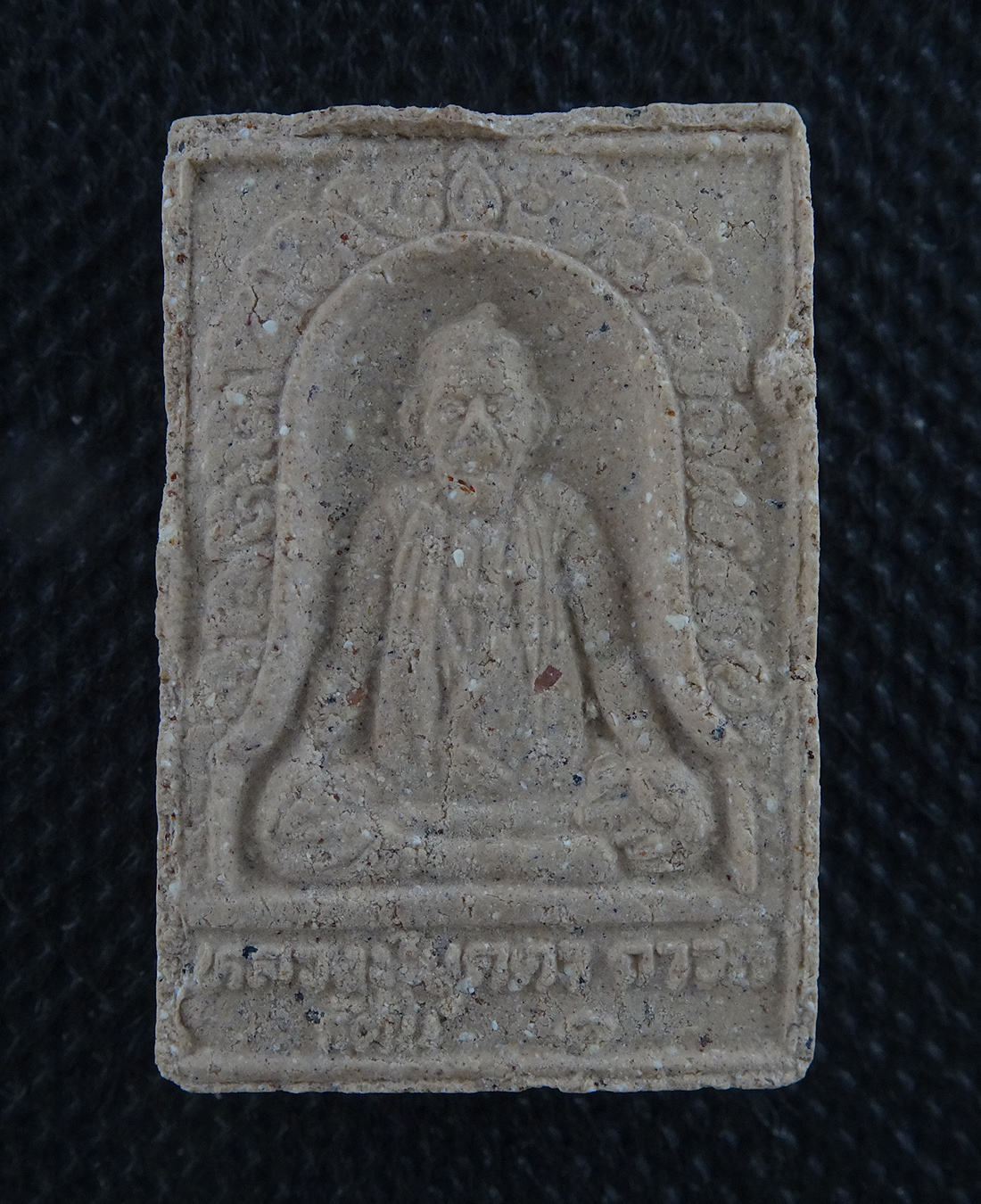 หลวงปู่บุดดา ฝังพลอยเสก