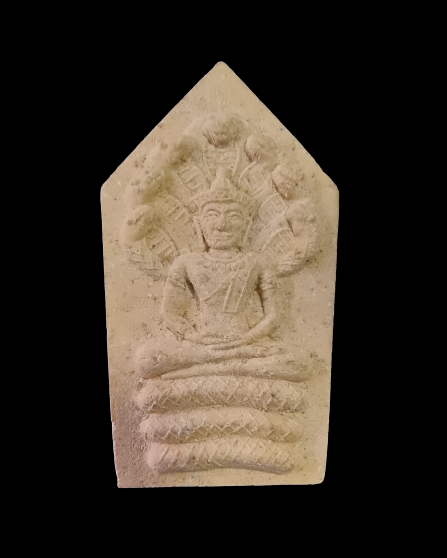 พระนาคปรก หลังยันต์ห้า วัดคลองจำกา