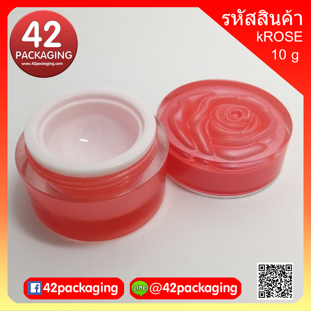 กระปุกกุหลาบ 10 กรัม สีชมพูเข้ม kROSE-10g ชมพูเข้มเตี้ย zwsl (2941)