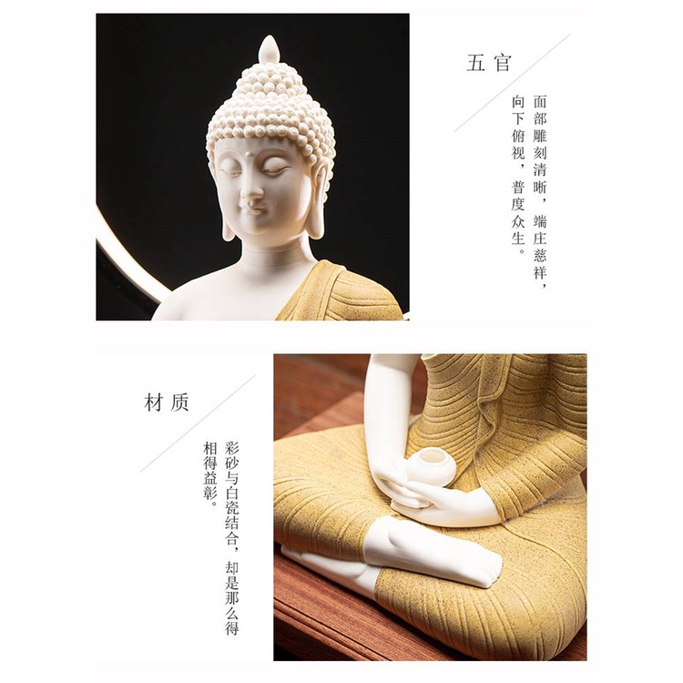 CT125B084 HAOYUN โคมไฟพระพุทธรูป พระพุทธรูป พระพุทธรูปปางสมาธิ โคมไฟLed ของตกแต่งห้อง