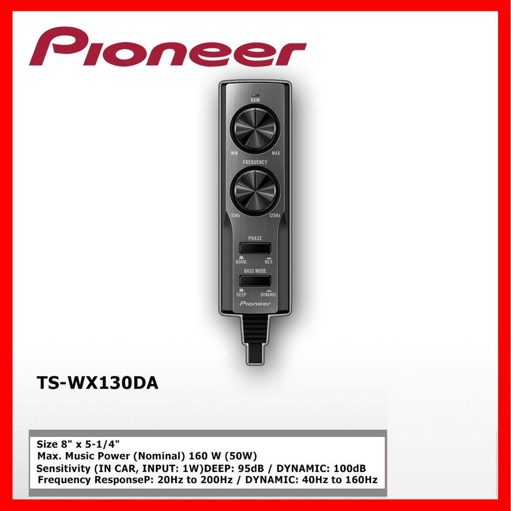 PIONEER TS-WX130DA เครื่องเสียงรถ ตู้ลำโพงซับเบส ซับบ็อกซ์ เบสบ็อกซ์ SUB BOX