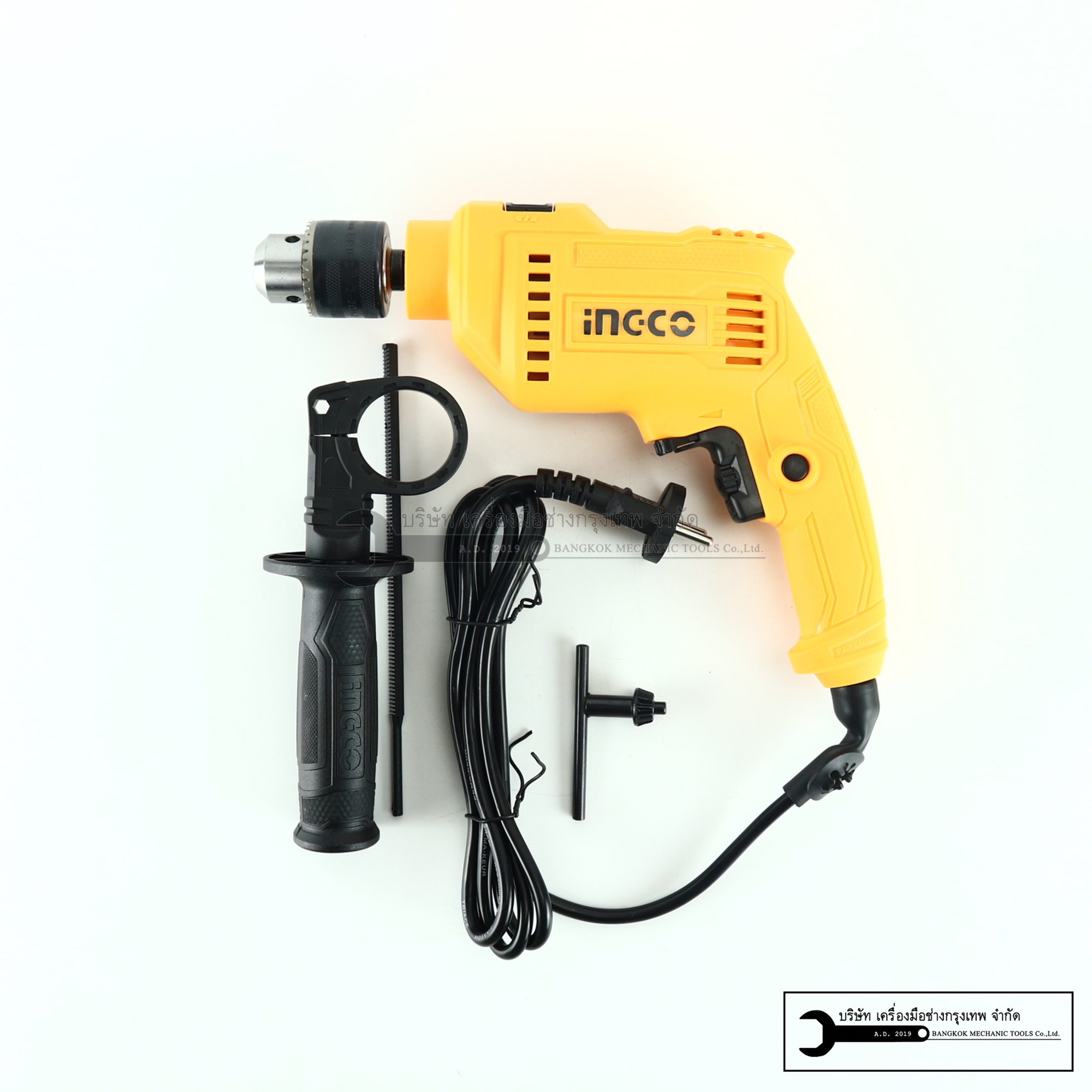 INGCO สว่านไฟฟ้า ขนาด 13mm รุ่น ID5508
