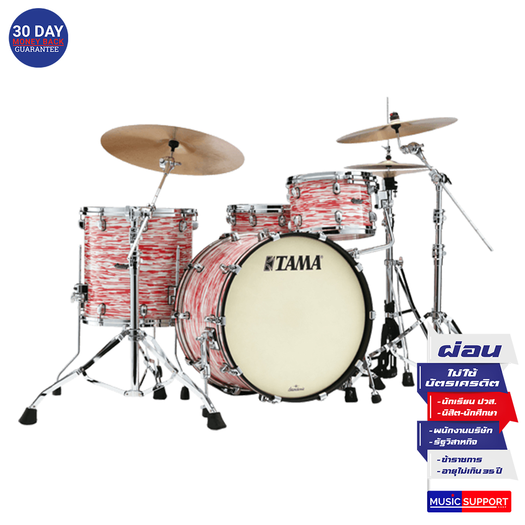 กลองชุด TAMA Starclassic Maple Duracover Wrap 4 ใบ ไม่รวมขาตั้ง RWO - Red and White Oyster