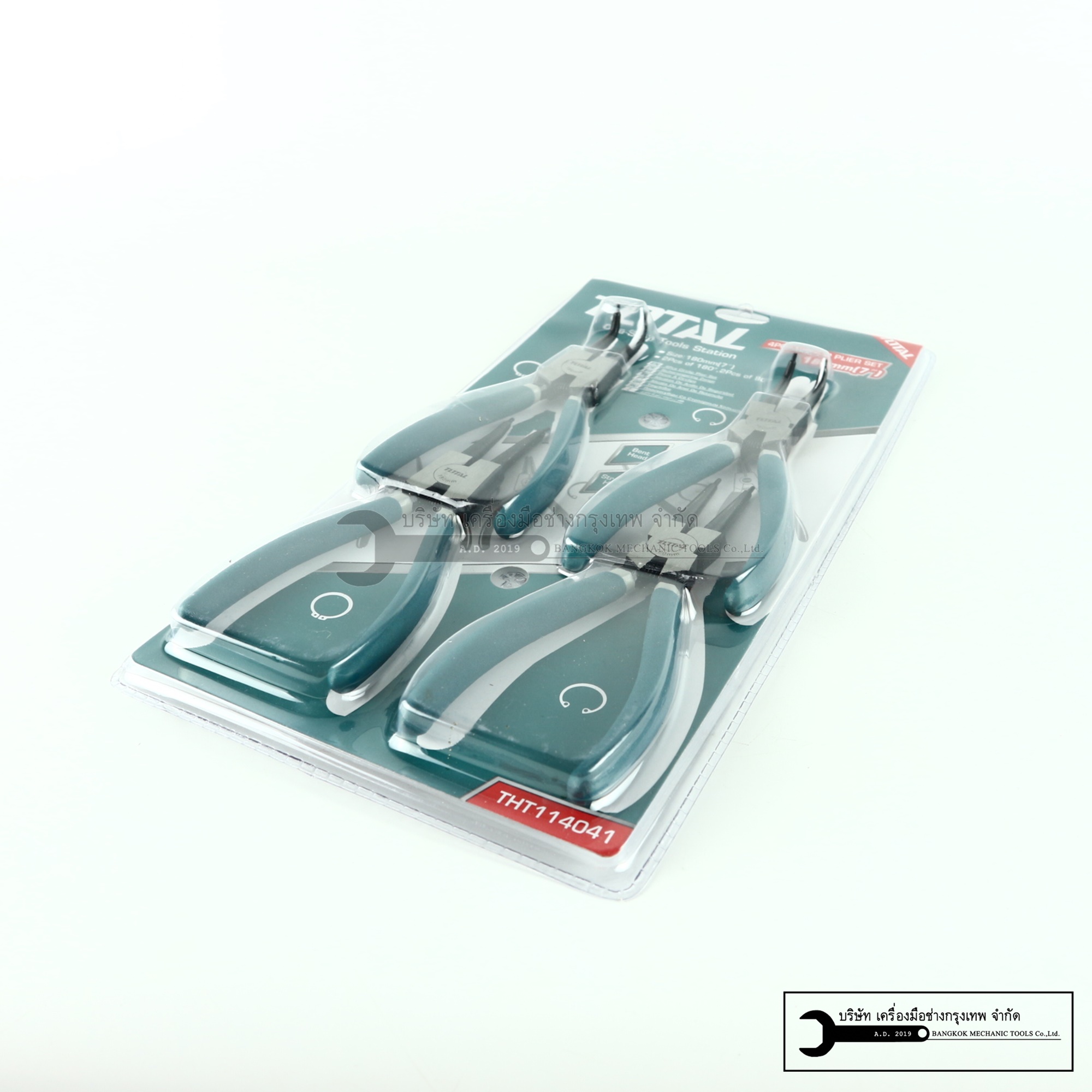 TOTAL ชุดคีมหนีบ-ถ่าง 4 ตัวชุด ขนาด 7 นิ้ว รุ่นTHT114041