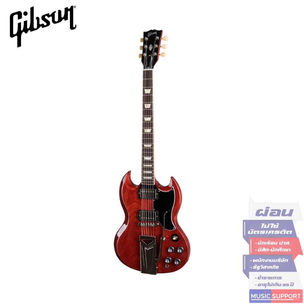 กีตาร์ไฟฟ้า Gibson SG Standard '61 Sideways VIBROLA VINTAGE CHERRY