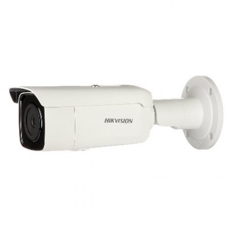 Hikvision DS-2CD2643G2-IZS Motorized 4MP AcuSense Bullet Network Camera, Varifocal motorized lens, 2.8 - 12mm, Resolution 2688 × 1520 Smart Human/Vehicle Detection Targets, H.265+ Compression Technology, SD Card Slot up to 256GB, Water and dust resista
