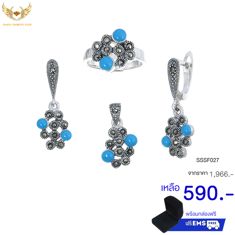 Earring+Rings+Pendant - ต่างหูเพชร+จี้เพชร+แหวนเพชร,จี้เพชรแท้,จี้เพชรแท้สวยๆ,จี้เพชรแท้ น่ารัก,แหวนเพชรสวิส,แหวนเพชรสวิส ราคา,แหวนเพชรสวิส แต่งงาน,แหวนเพชรสวิส แต่งงาน,ขาย ขายส่ง เครื่องประดับ เพชร cz,ขาย ขายส่ง เครื่องประดับ แฟชั่น,โรงงานผลิตเครื่องประณ