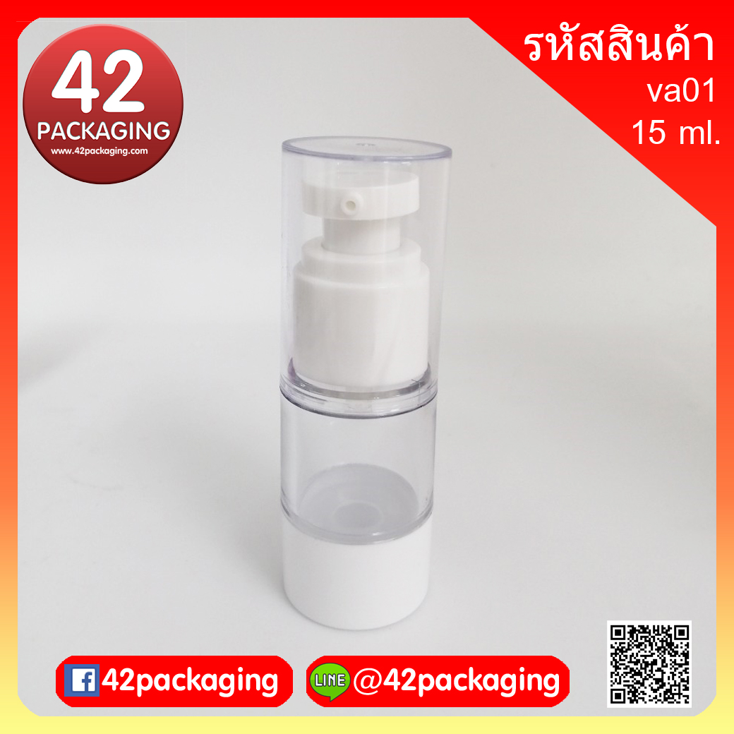 ขวดสุญญากาศ01-ใส ปั้มขาว va01