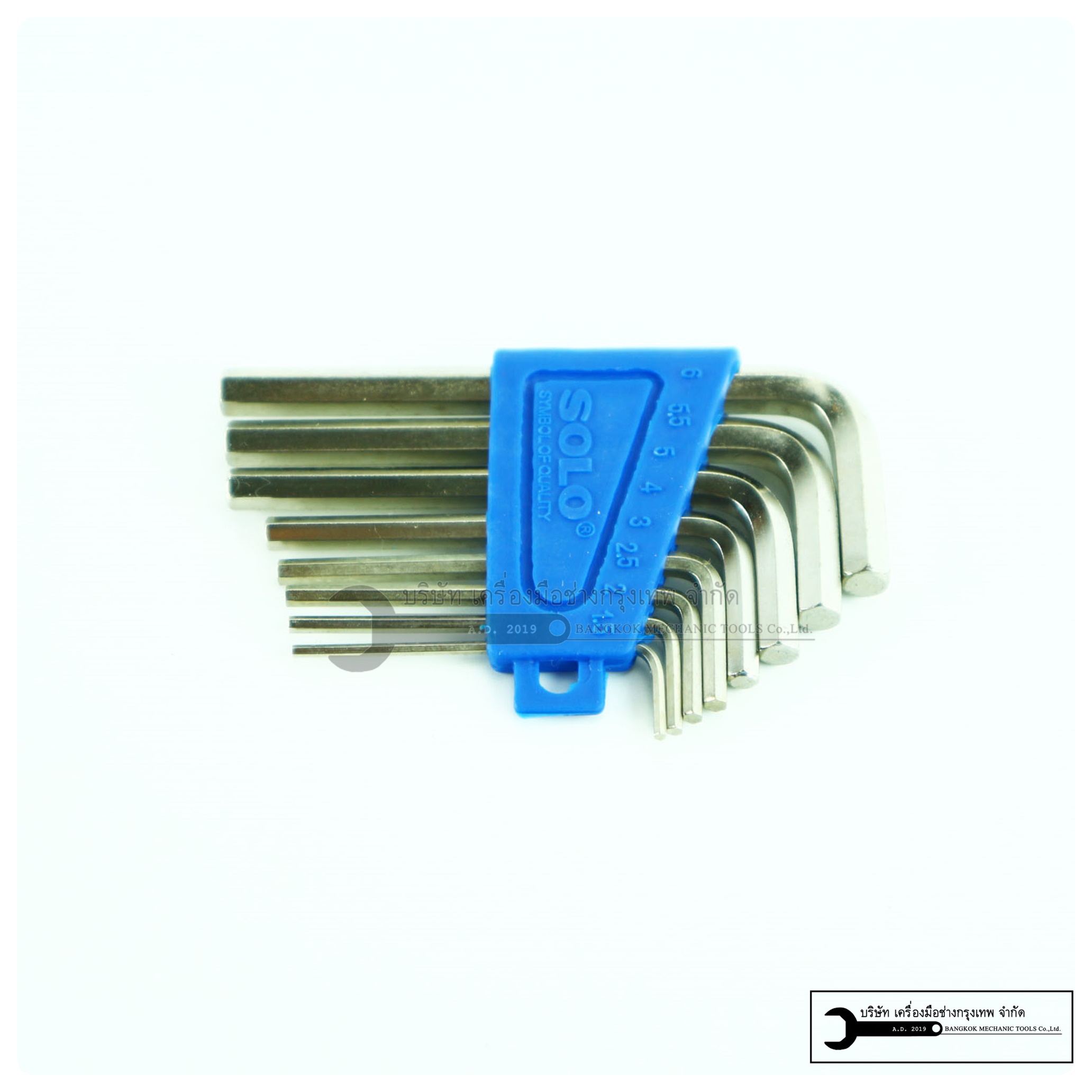 SOLO ประแจหกเหลี่ยม รุ่น 901 8ตัว