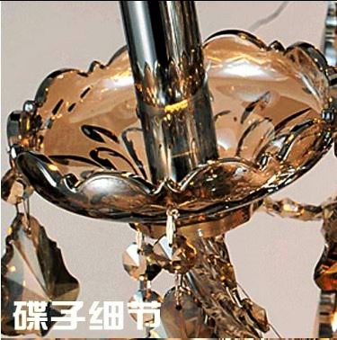 CT157A070 SOTMIA แชนเดอเรียโคมไฟระย้า โคมไฟระย้า แชนเดอเรีย4ชั้น แชนเดอเรีย3ชั้น โคมไฟเพดาน