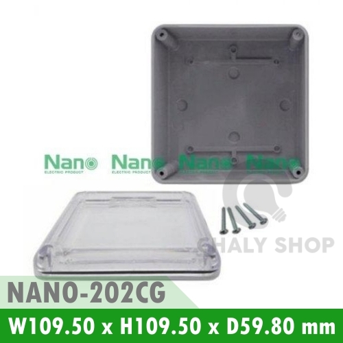 NANO Electric® NANO-202CG กล่องกันน้ำพลาสติก ฝาใส ขนาด W109.50xH109.50xD59.80 mm สีเทา (JUNCTION BOX IP65)