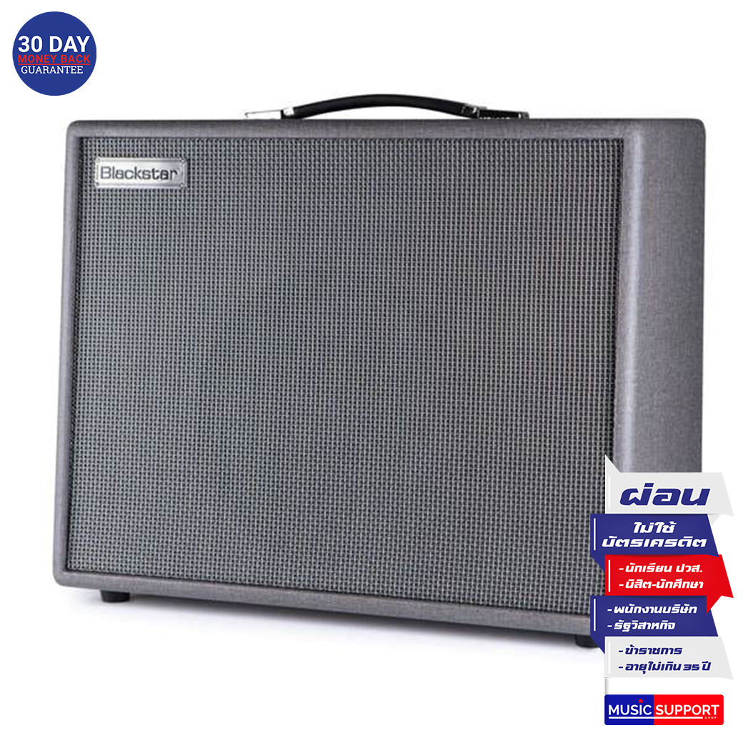 ตู้แอมป์กีต้าร์ไฟฟ้า Blackstar SILVERLINE DELUXE 100W Combo (BS-BA173014)