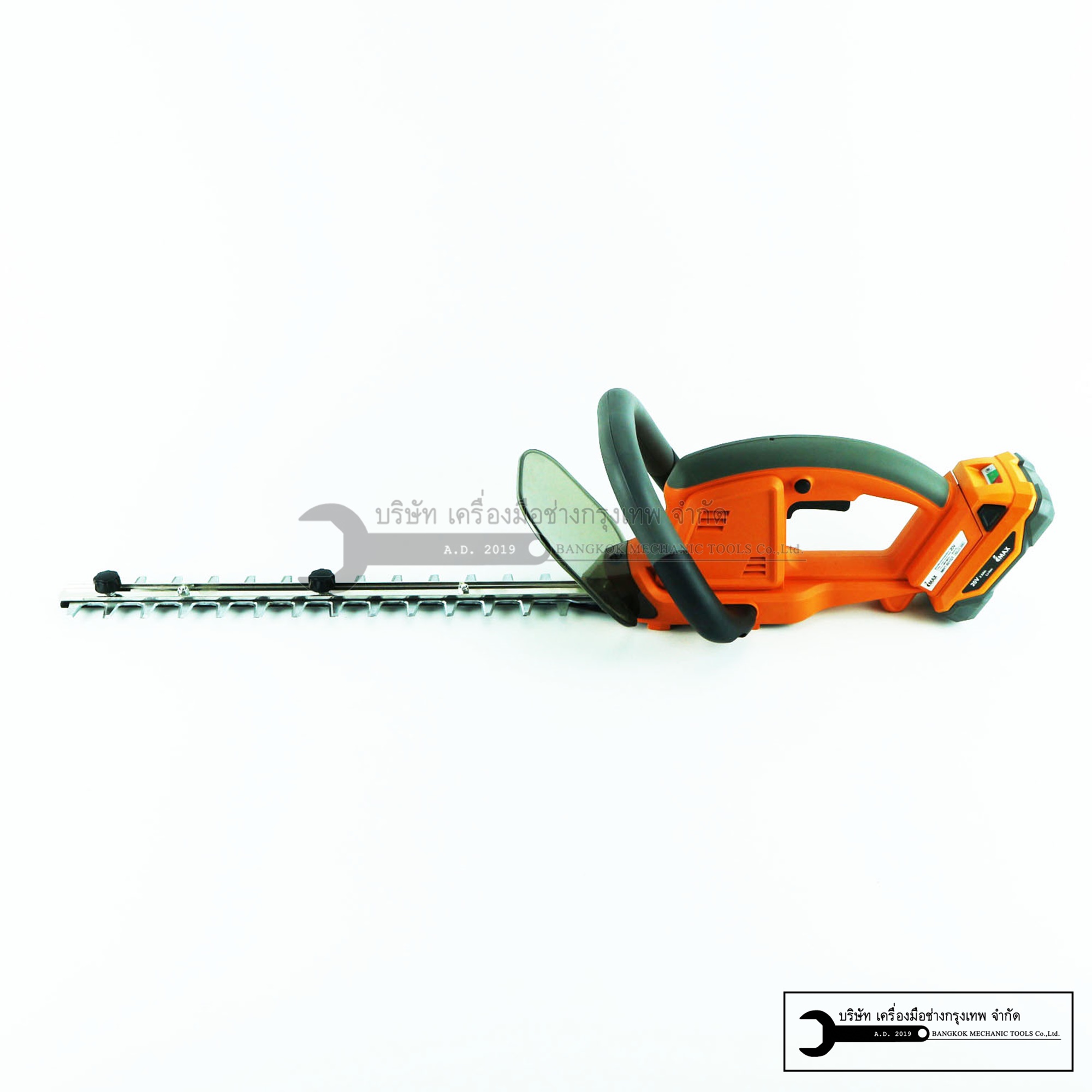 เครื่องตัด-แต่งพุ่มไม้ ไร้สาย 20V LI-ION IMAX IMHT-001GT