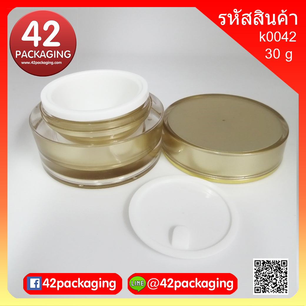 กระปุกกลมตรง สีทองด้าน ขอบขลิบ 30g 4X6 k0042-30g ทอง cy1B (1285)