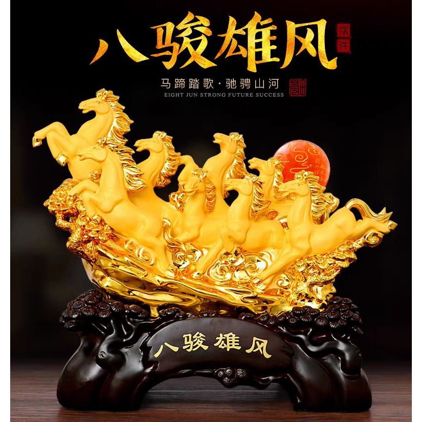 CT185B119 HAOYUN โมเดลม้า โมเดล ของมงคล ของขวัญ ม้ามงคล ม้าวิ่ง